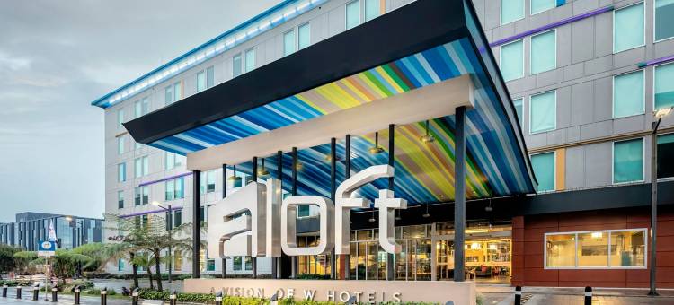波哥大首都机场雅乐轩酒店(Aloft Bogota Airport)图片