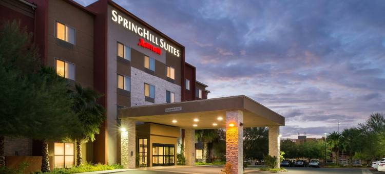 亨德森拉斯维加斯SpringHill Suites 酒店(SpringHill Suites Las Vegas Henderson)图片