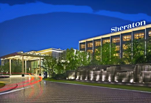 上海崇明由由喜来登酒店