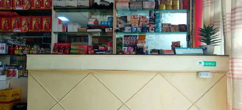 马鞍山怡佳宾馆图片