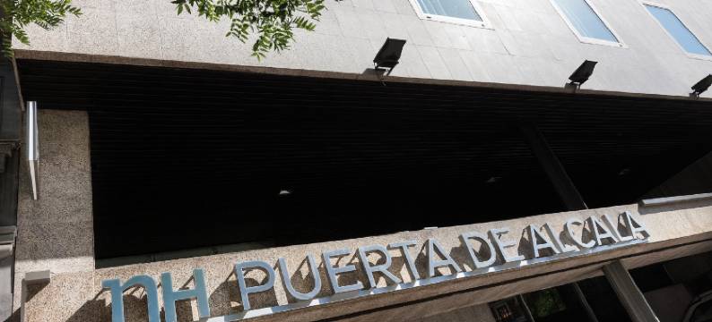 H10阿尔卡拉门旅馆(H10 Puerta de Alcalá)图片