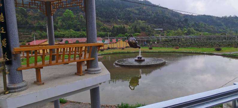 漳平北寮假日农舍图片