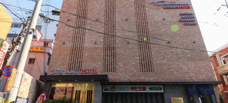Jeonju Geumamdong Carlton Hill Hotel图片