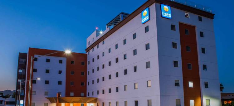 洛斯卡波斯舒适套房酒店(Comfort Inn & Suites Los Cabos)图片