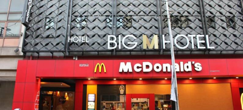 比格M酒店(Big M Hotel)图片