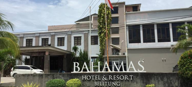 巴哈马度假酒店(Bahamas Hotel & Resort)图片