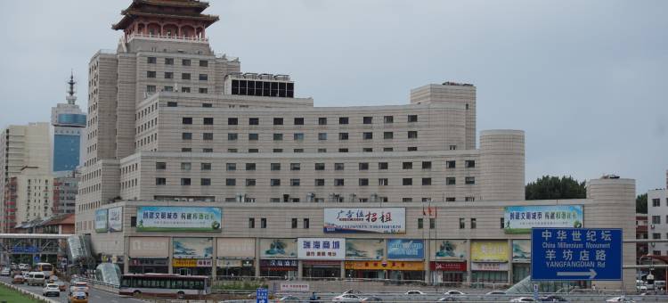 汉庭酒店(北京西站北广场中心店)图片
