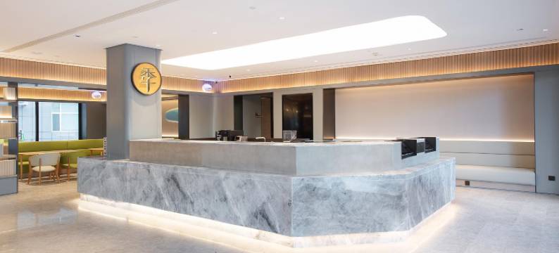 全季酒店(长春光谷大街店)图片