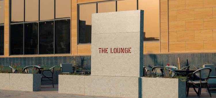 布赖代丽笙酒店(Radisson Blu Hotel Buraidah)图片