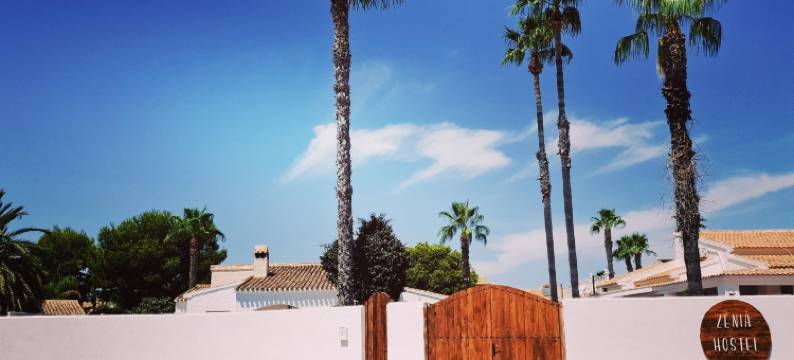 震役旅舍(Zenia Hostel)图片