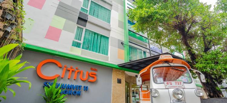 康帕斯酒店集团希鲁斯素坤逸 11 号酒店(Citrus Sukhumvit 11 by Compass Hospitality)图片