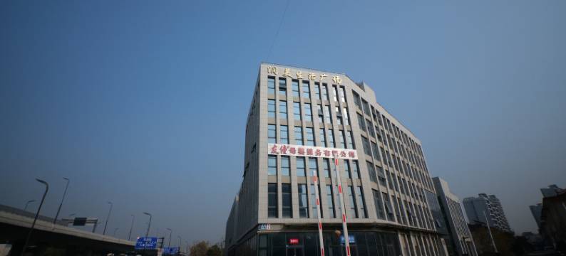 润美精品民宿(扬州职业大学店)图片