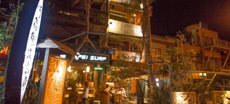 阿飞冲浪旅店(垦丁一馆)图片