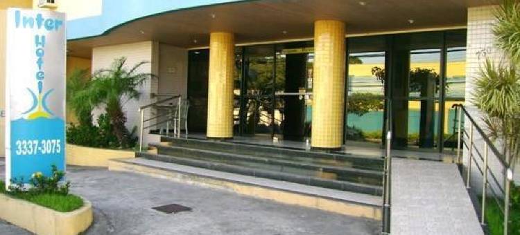 国际大酒店(Inter Hotel)图片