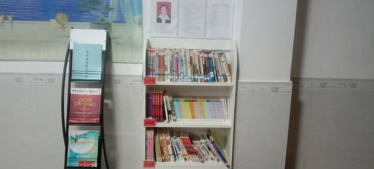 念锐农家乐民宿(友谊路分店)图片
