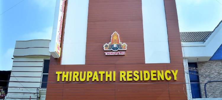 Thirupathi Residency图片