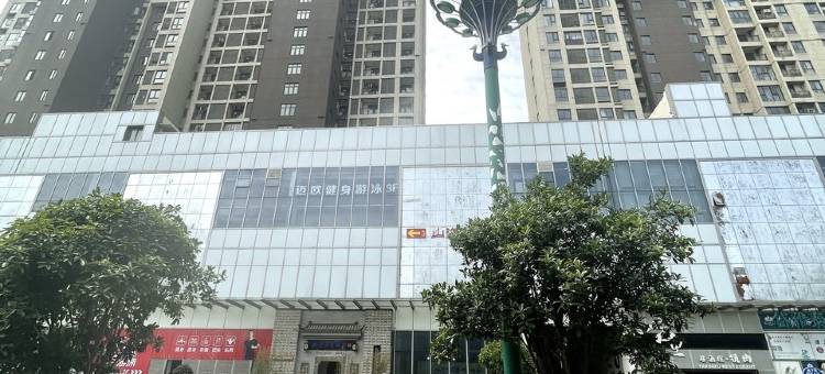 房东lixiaopig公寓(黄浦大街分店)图片