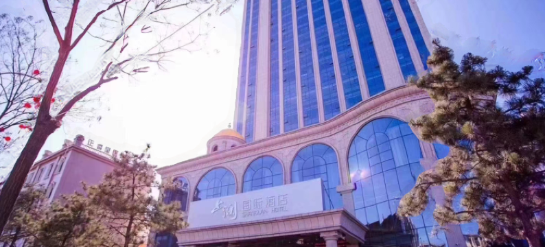 太原上澜国际酒店(闫家沟地铁站店)图片