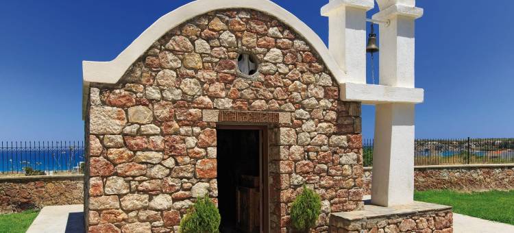 Atlantica Mikri Poli Rhodes图片