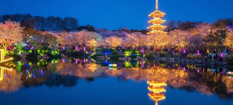 晴空万里时光与你公寓(国博大道分店)图片