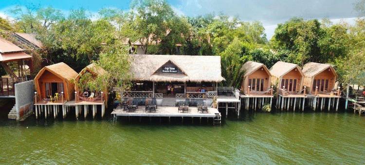 拉莫度假村(Ramo Resort)图片