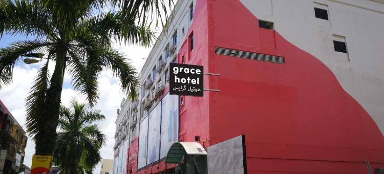格雷斯酒店(Grace Hotel Lahad Datu)图片
