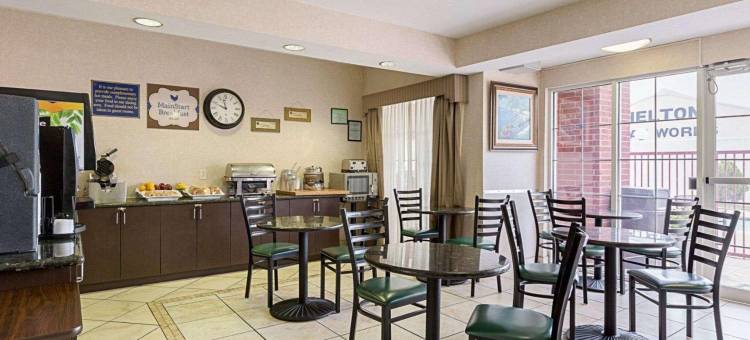 德克萨斯医学中心/雷莱恩公园美茵斯坦套房酒店(MainStay Suites Texas Medical Center/Reliant Park)图片