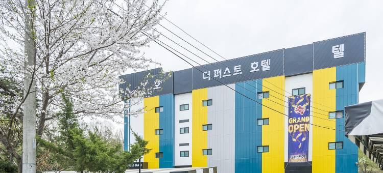 东豆川Kkumegeurin(Dongducheon Kkumegeurin)图片
