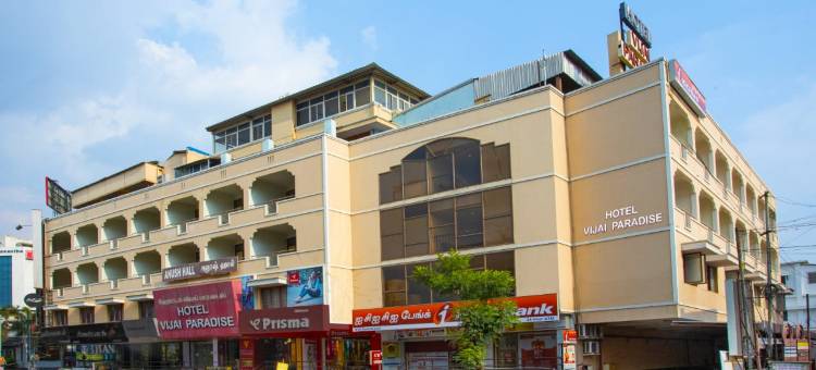 Hotel Vijai Paradise图片
