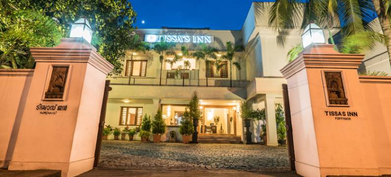 蒂萨斯酒店(Tissa's Inn)图片