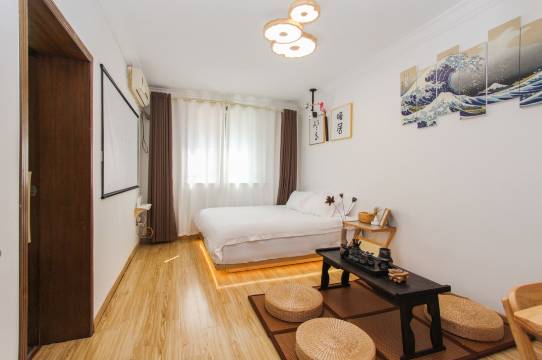 半城柚叶公寓(莘南路分店)