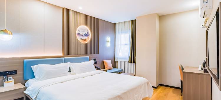 艺龙米高时尚酒店(北京华北电力大学积水潭医院回龙观院区店)图片