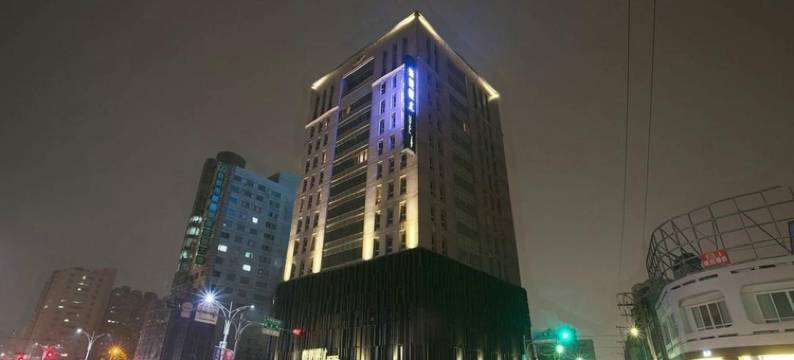 嘉义观止酒店图片