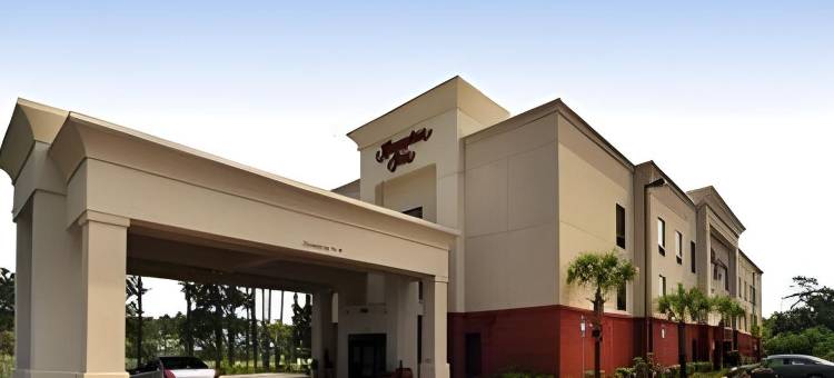 希尔顿欢朋酒店-昆西(Hampton Inn Quincy)图片