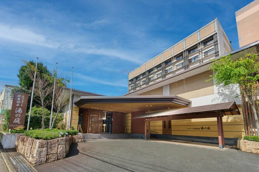 拉佛蕾伊東温泉日式旅館
