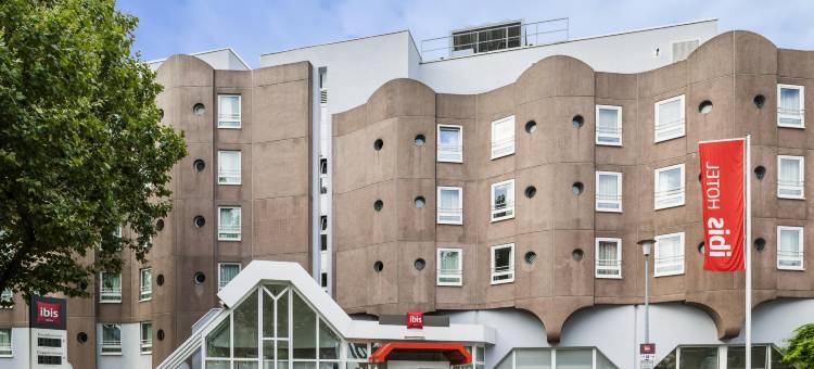 宜必思海德堡中央火车站酒店(ibis Heidelberg Hauptbahnhof)图片