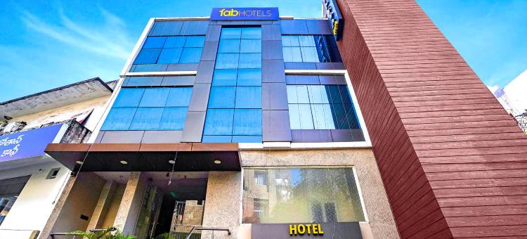 法布韦内拉旅馆酒店(FabHotel Vennela Inn)图片