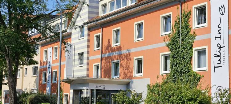 法兰克福机场郁金香酒店(Tulip Inn Frankfurt Airport)图片