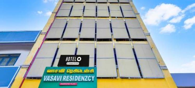 Super Hotel O Heritage Town Formerly Vasavi图片