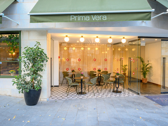 普利马维拉酒店