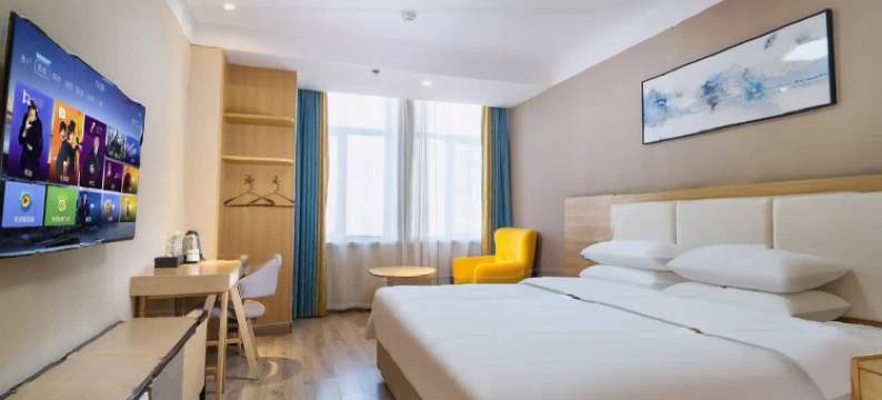 桠悦酒店(聊城当代国际中心店)图片