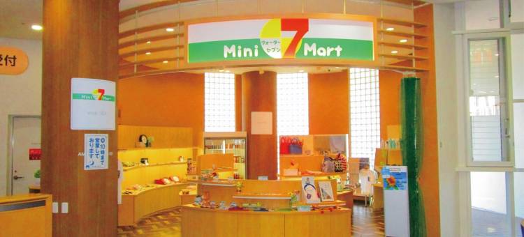 甑岛一区酒店(Hotel AreaOne KoshikiIsland)图片