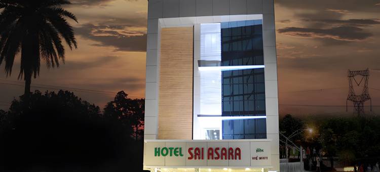赛阿萨拉酒店(Hotel Sai Asara)图片