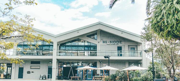 滨松町吴竹高级酒店(Kuretake Inn Premium Hamamatsucho)图片