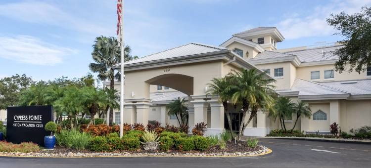 希尔顿假日俱乐部塞浦路斯波因特奥兰多(Hilton Vacation Club Cypress Pointe Orlando)图片