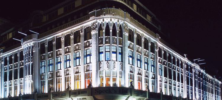 莱比锡城宜必思快捷酒店(Ibis Budget Leipzig City)图片