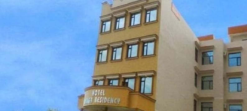 杜尔加公寓酒店(Hotel Durga Residency)图片