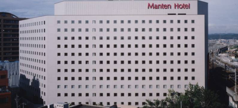 金泽Manten酒店站前店(Kanazawa Manten Hotel Ekimae)图片