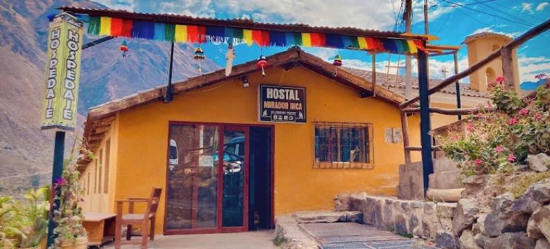 英卡观景台(Mirador Inca)图片