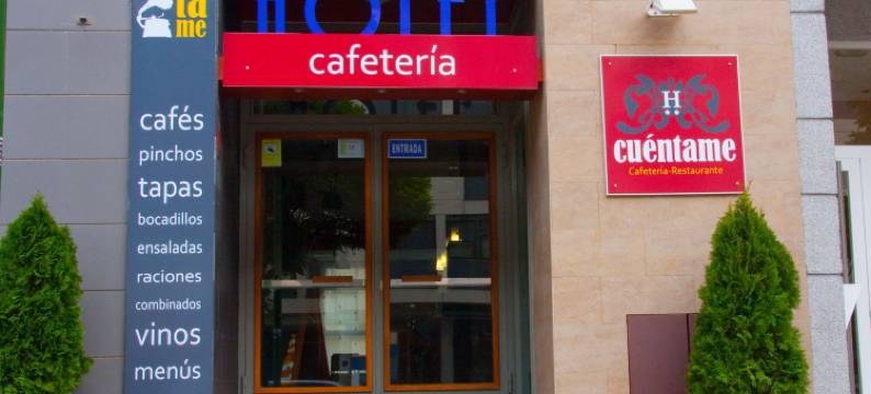 昆塔梅酒店(Hotel Cuéntame)图片